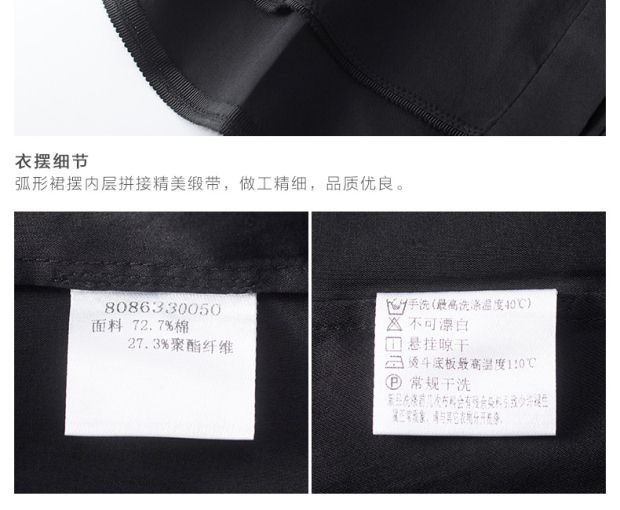 YINER音儿 春季新款 优雅中长款气质翻领衬衫连衣裙86330050