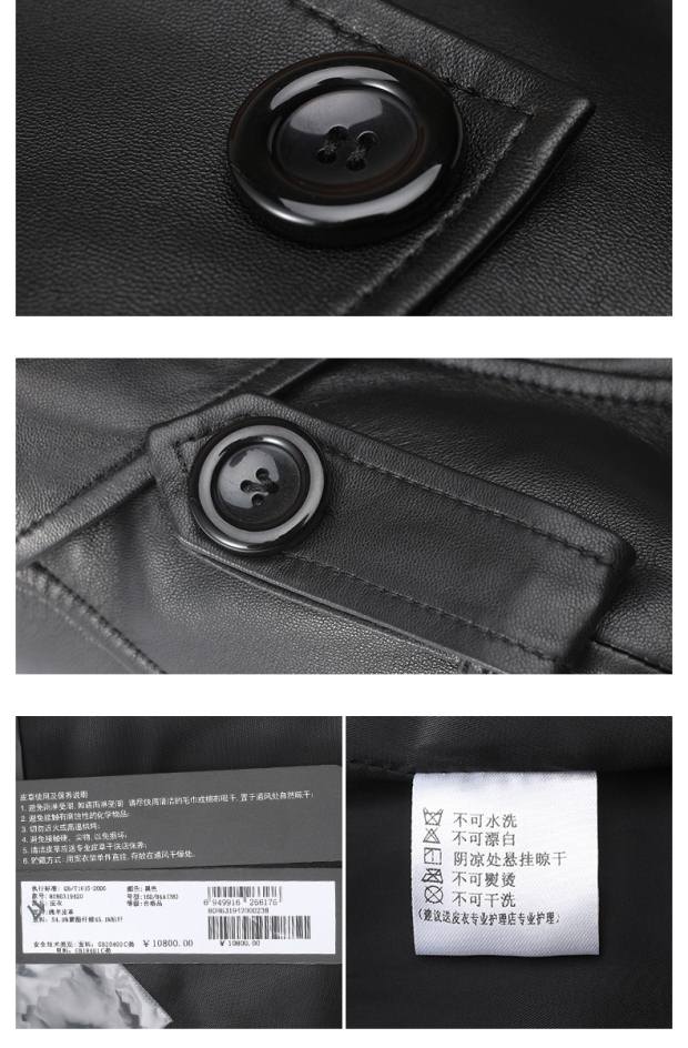 YINER音儿 春季新款 气质中长款系带真皮皮衣外套女86319420