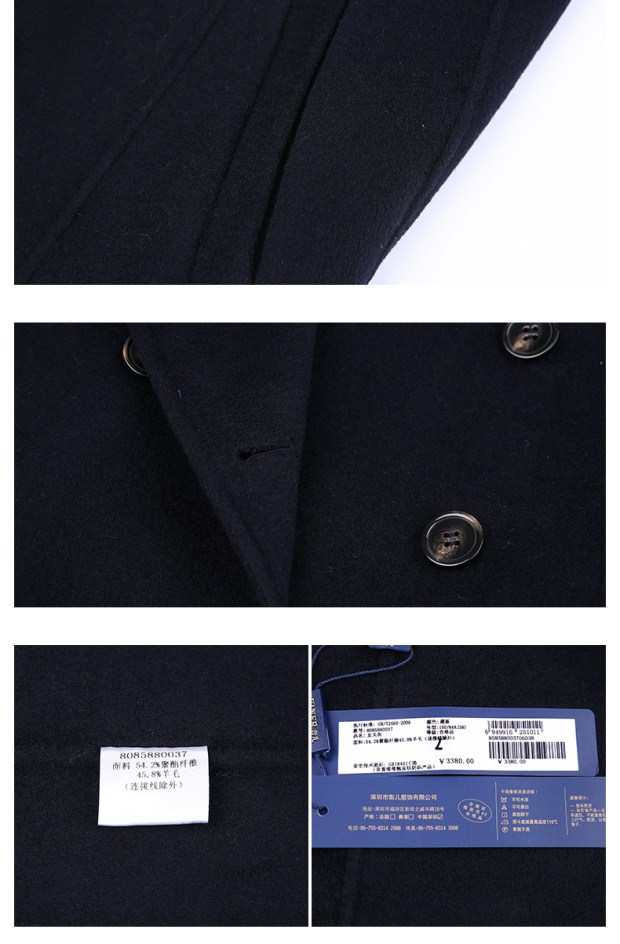 YINER音儿 春季新款 中长款双排扣修身羊毛呢大衣女85880037