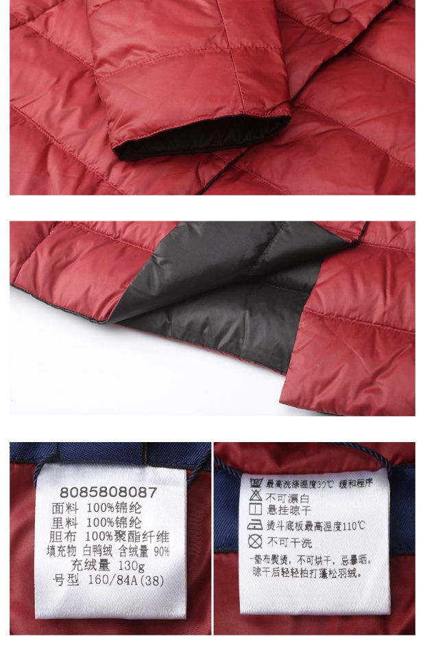 YINER音儿冬新款时尚中长直筒白鸭绒两穿羽绒服85808087