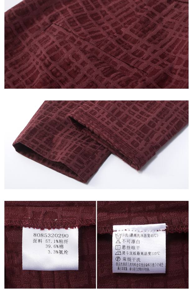 YINER音儿 专柜秋季新品 酒红格子印花修身长裤子女85320290
