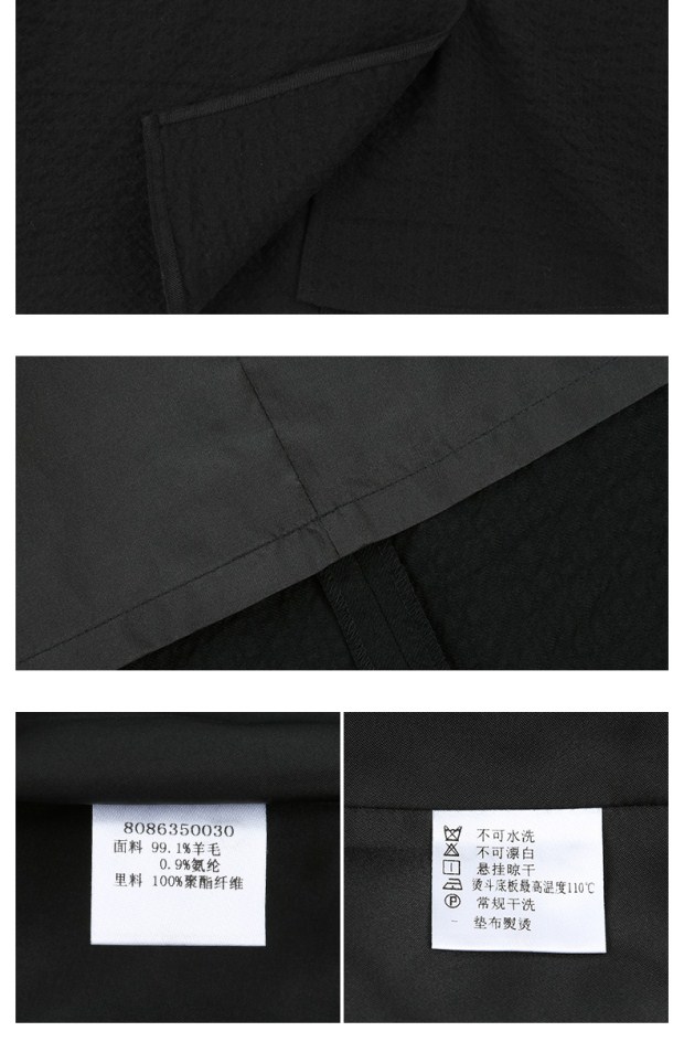 YINER音儿 春季新款 优时尚纯色A字羊毛百搭半身裙女86350030