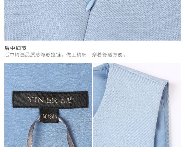 YINER音儿 冬装新款 时尚纽扣拼接无袖气质连衣裙86505266