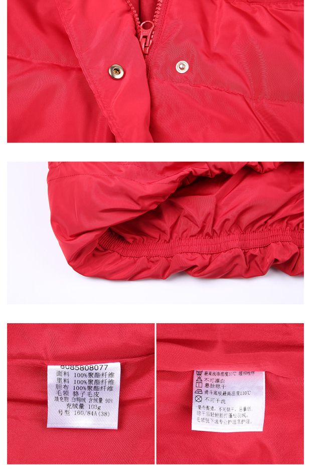 YINER音儿 冬季新款 毛领连帽斗篷加厚修身羽绒服女85808077