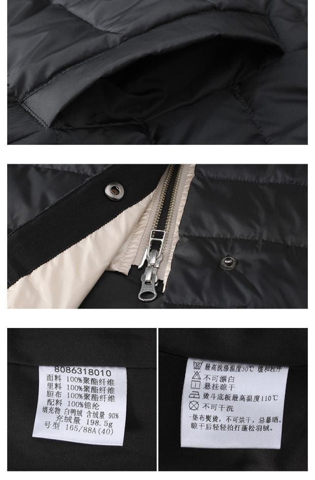 YINER音儿 冬季新款 中长款白鸭绒连帽修身羽绒服女86318010