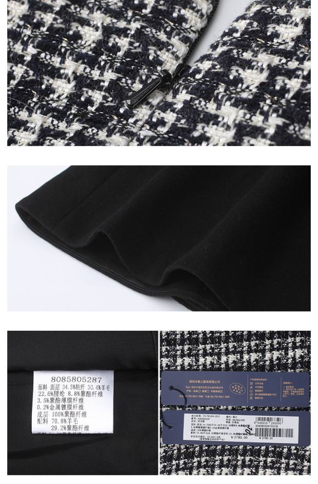 YINER音儿 冬装新款 黑白格子拼接修身显瘦连衣裙85805287