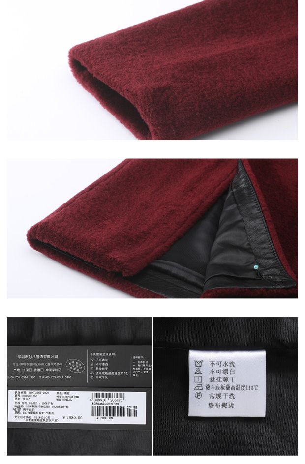 YINER音儿 冬装新款 复古中长款气质直筒纯羊毛大衣86381260