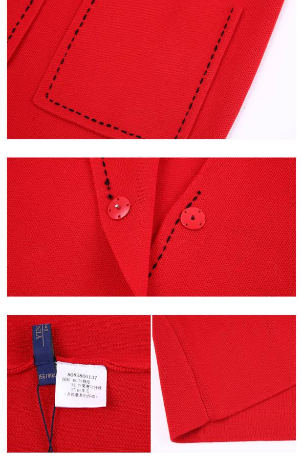 YINER音儿冬装新款 中长款口袋拼接直筒针织衫外套女85806137