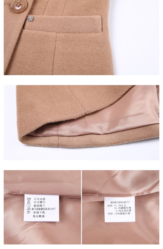 YINER音儿 冬装新品 驼色双排扣长款修身毛呢大衣女85880877