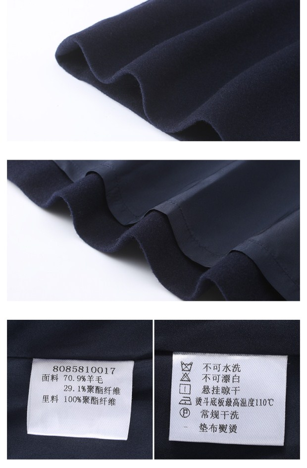 YINER音儿 冬装新款 优雅单排扣气质羊毛呢子外套女85810017