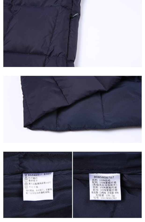 YINER音儿 冬装新款 时尚毛领中长款加厚羽绒服85808767