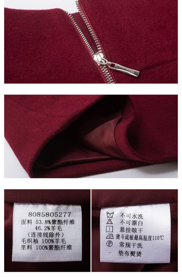 YINER音儿 冬装新款 优雅长袖拼接羊毛呢修身连衣裙85805277