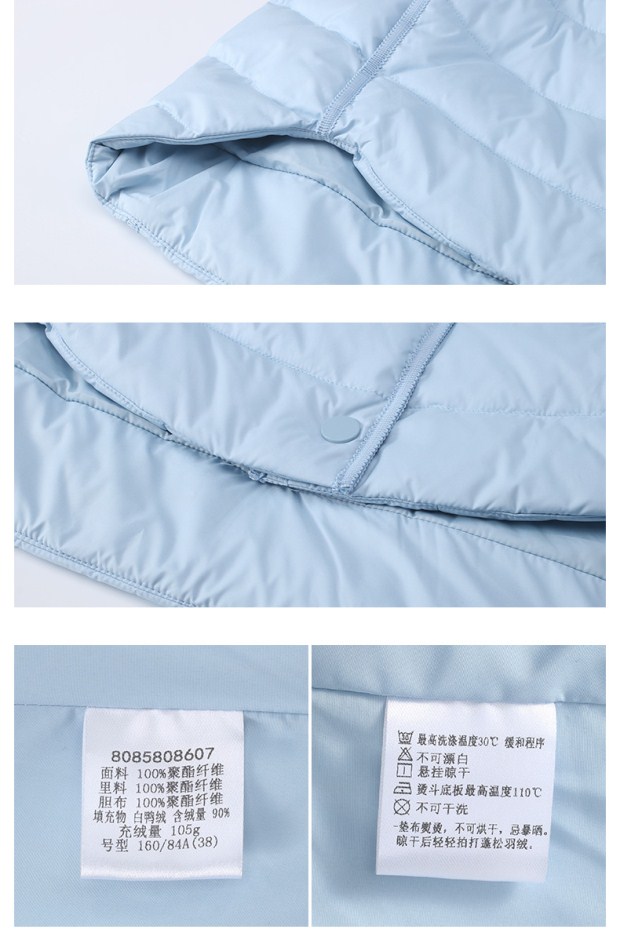 YINER音儿 冬季新款 气质淑女短款连帽修身羽绒服女85808607