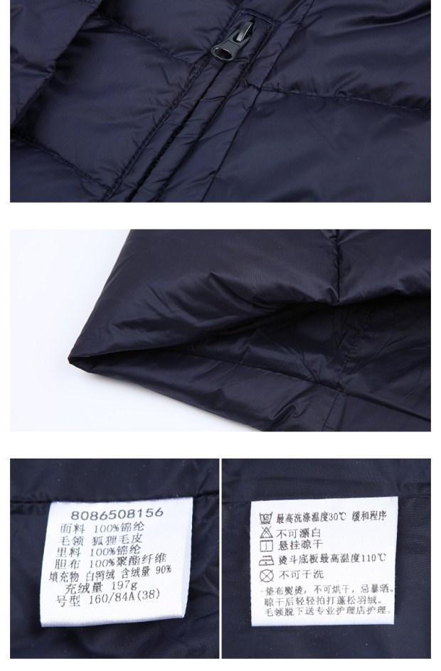 YINER音儿 冬装新款 高端大毛领连帽长款修身羽绒服86508156