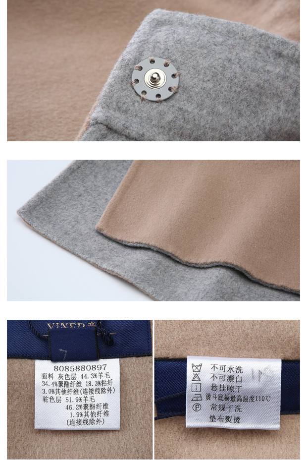 YINER音儿 冬装新款 高端羊毛双面呢中长款修身大衣85880897