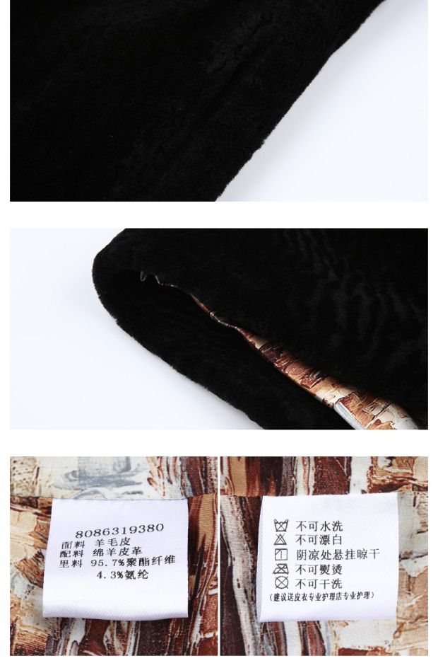 YINER音儿 冬装新款 高端奢华皮毛一体连帽皮草外套86319380