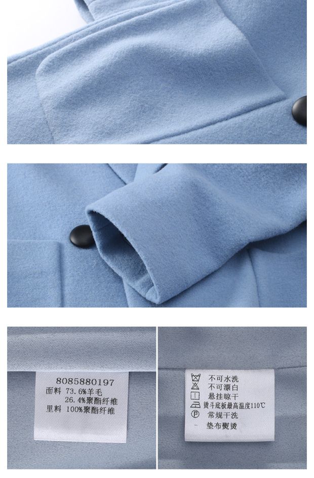 YINER音儿 冬装新款 端庄大气中长款羊毛呢子大衣女85880197