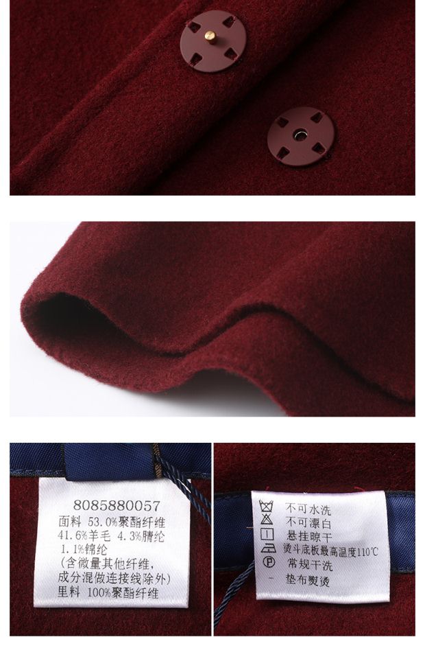 YINER音儿 冬装新款 优雅中长款直筒羊毛呢子大衣女85880057