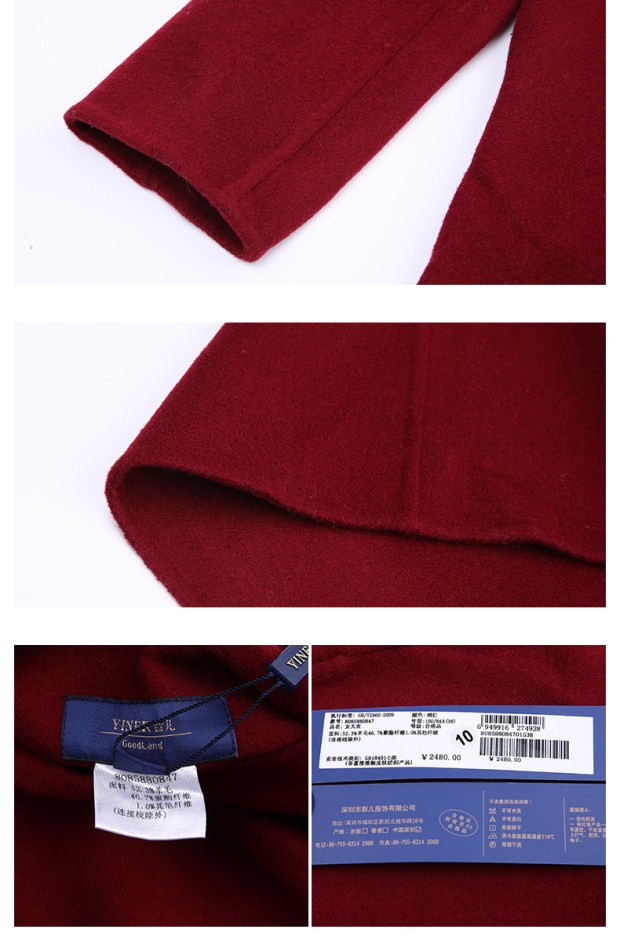 YINER音儿 冬装新品 气质大翻领连帽中长款毛呢大衣85880847