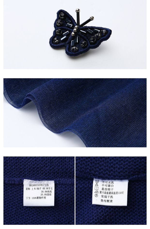 YINER音儿 冬装新款 熟女气质拼接毛针织连衣裙86506716配