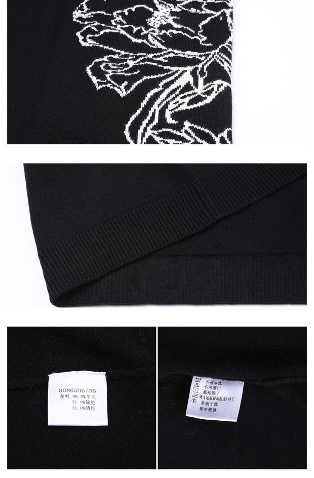 YINER音儿冬装新款 时尚艺术印花修身羊毛针织连衣裙86506736