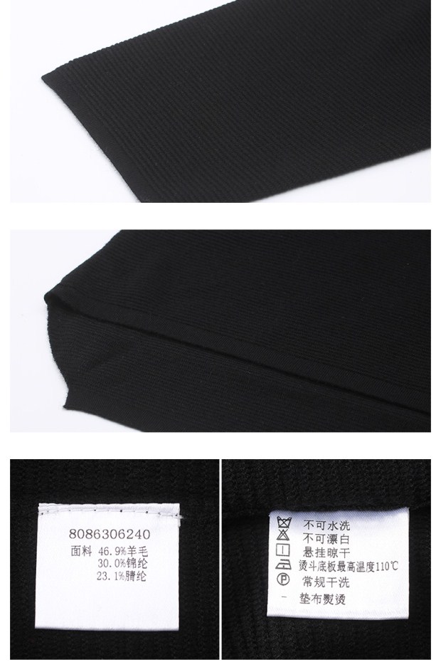 YINER音儿商场同款春季新款优雅羊毛五分袖上衣86306240配