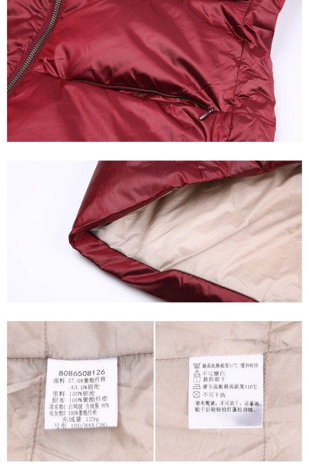 YINER音儿 冬季新款 高端长款加厚白鸭绒连帽羽绒服86508126