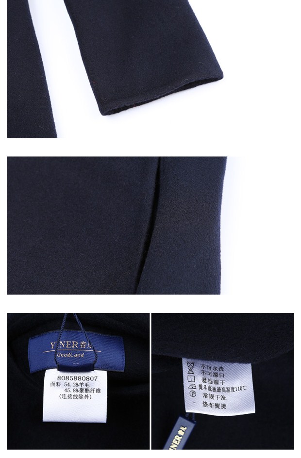 YINER音儿 冬装新款 优雅中长款羊毛呢大衣外套女85880807