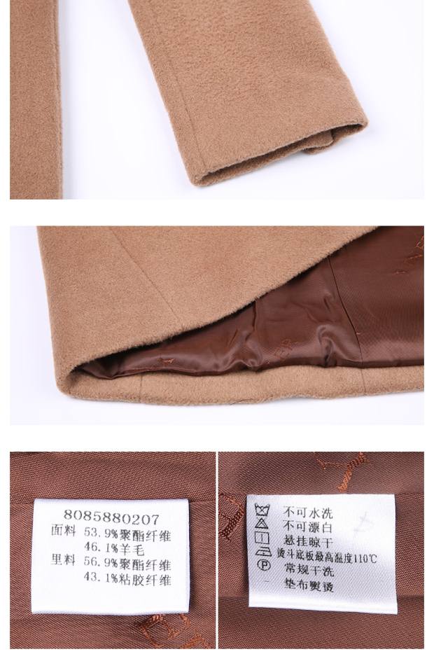 YINER音儿 冬装新款 中长款双排扣双面羊毛呢大衣女85880207