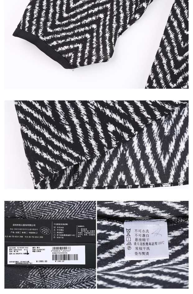 YINER音儿 春装新款 时尚印花修身显瘦女上衣86370250