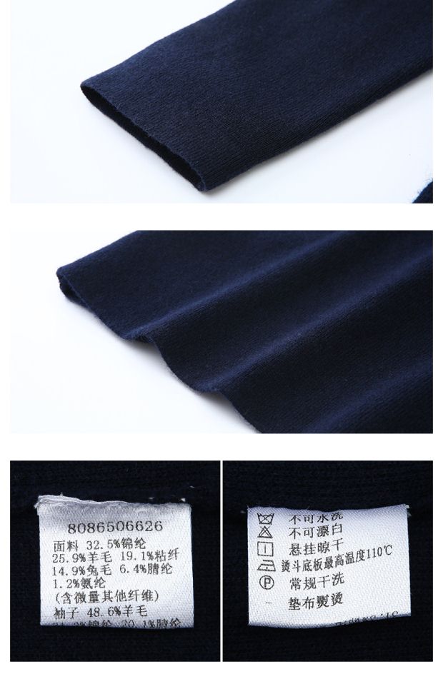 YINER音儿专柜冬季新款 淑女气质修身羊毛针织连衣裙86506626