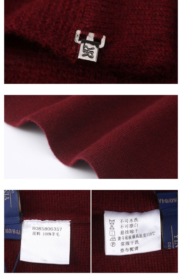 YINER音儿 冬季新款 时尚羊毛针织开衫百搭 小外套女85806357