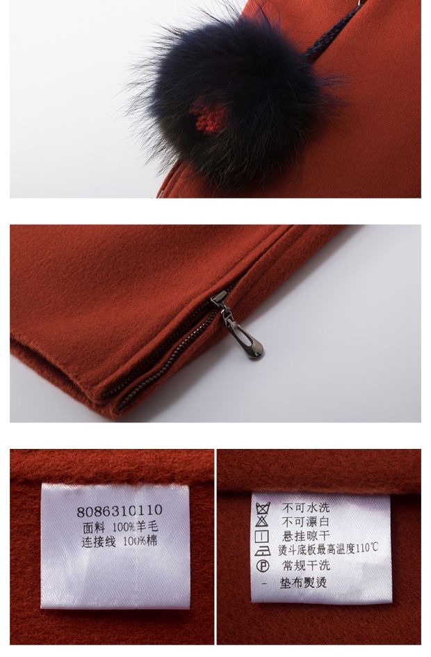 YINER音儿 冬装新款 优雅宽松短款羊毛呢外套女86310110