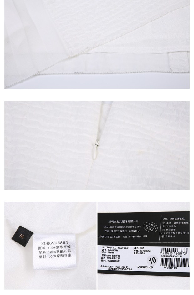 YINER音儿春装新款 高端长款褶皱无袖修身连衣裙86905893