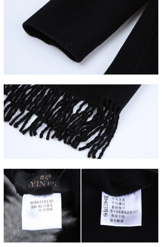 YINER音儿春季新款 优雅流苏羽毛中长款羊绒毛呢外套86310130