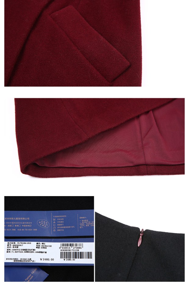 YINER音儿冬季新款 优雅撞色拼接纽扣装饰毛呢连衣裙85805817