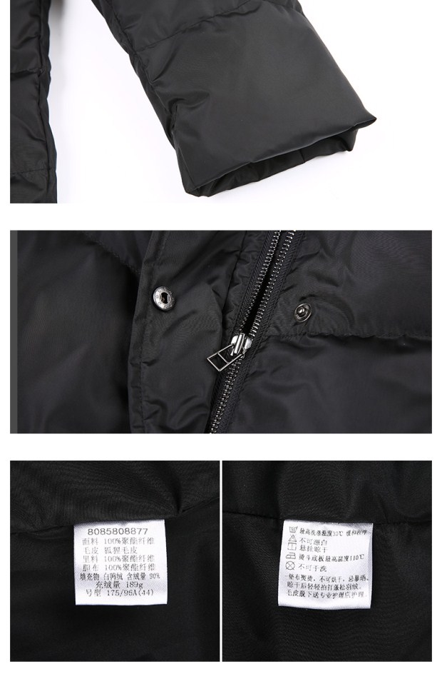 YINER音儿冬季新款 高端狐狸毛领拼接口袋长款羽绒服85808877