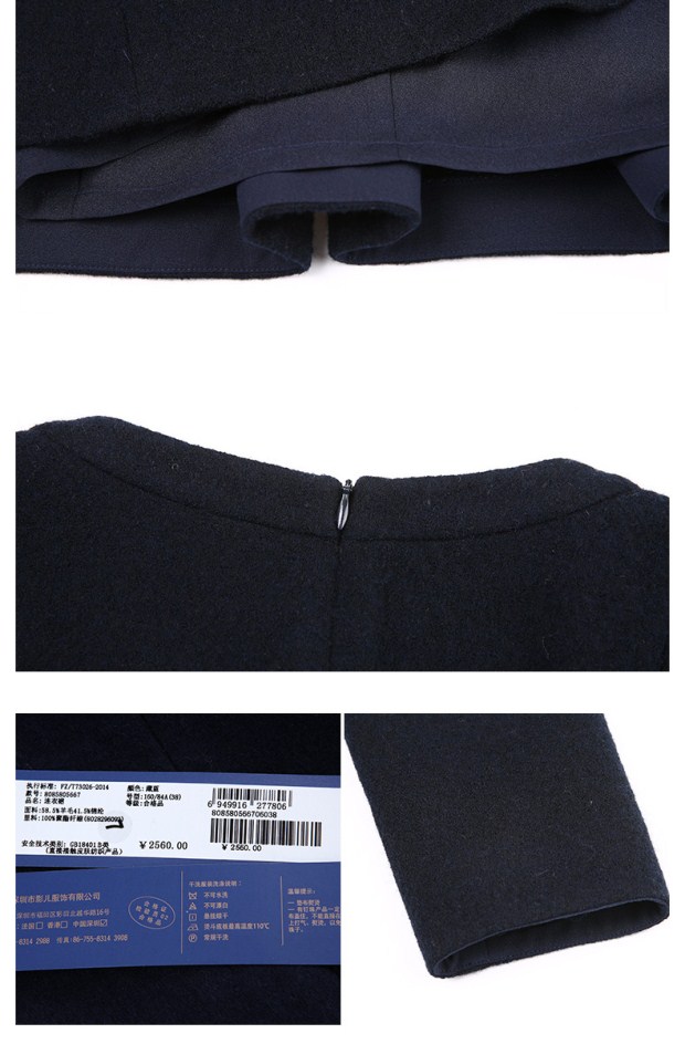 YINER音儿冬新款优雅蝴蝶结A字裙修身气质连衣裙85805667配