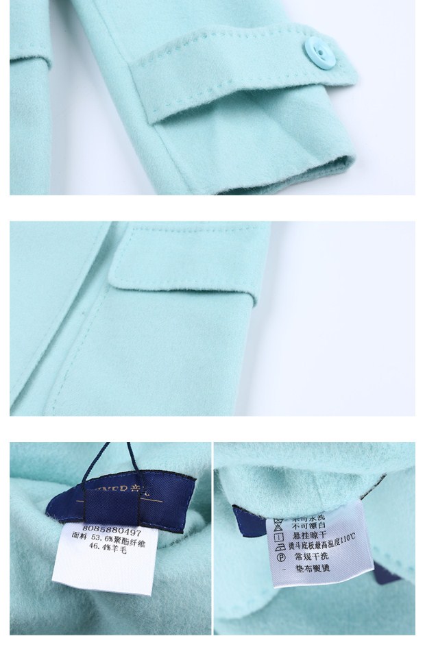 YINER音儿 冬季新款 时尚中长款纯色羊毛呢子大衣女85880497