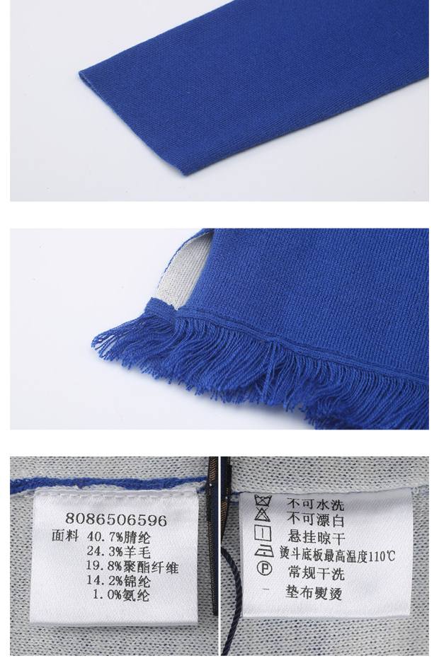 YINER音儿冬季新款 动物刺绣工艺羊毛流苏气质针织衫86506596