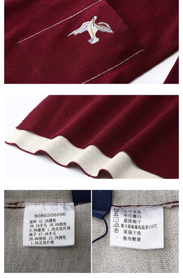 YINER音儿冬季新款 动物贴布刺绣开叉羊毛高领针织衫86506696