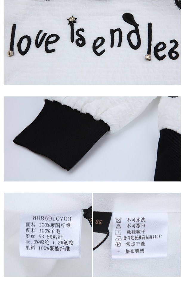 YINER音儿 冬装新款 时尚刺绣印花棒球领百搭短外套86910703