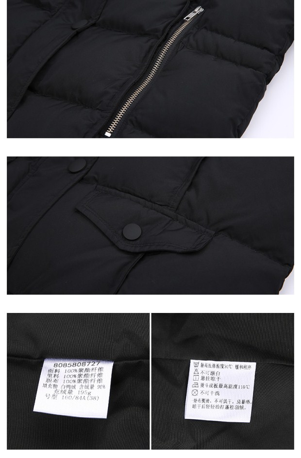 YINER音儿 冬季新款 可拆卸帽长款加厚保暖羽绒服女85808727