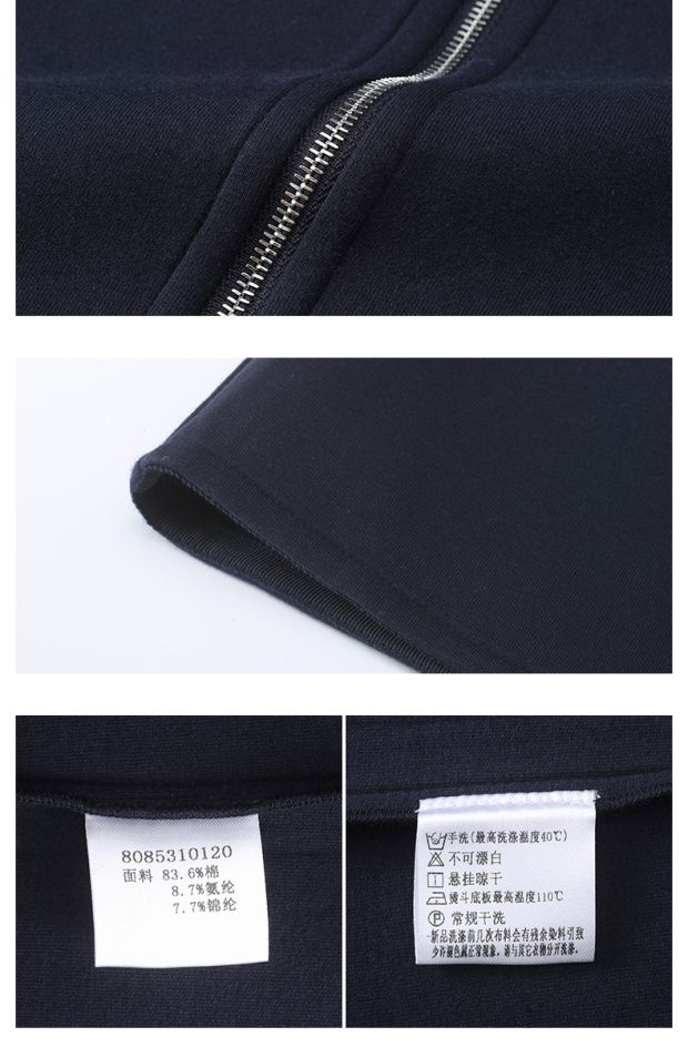 YINER音儿 冬季新款 优雅圆领太空棉直筒七分袖外套85310120