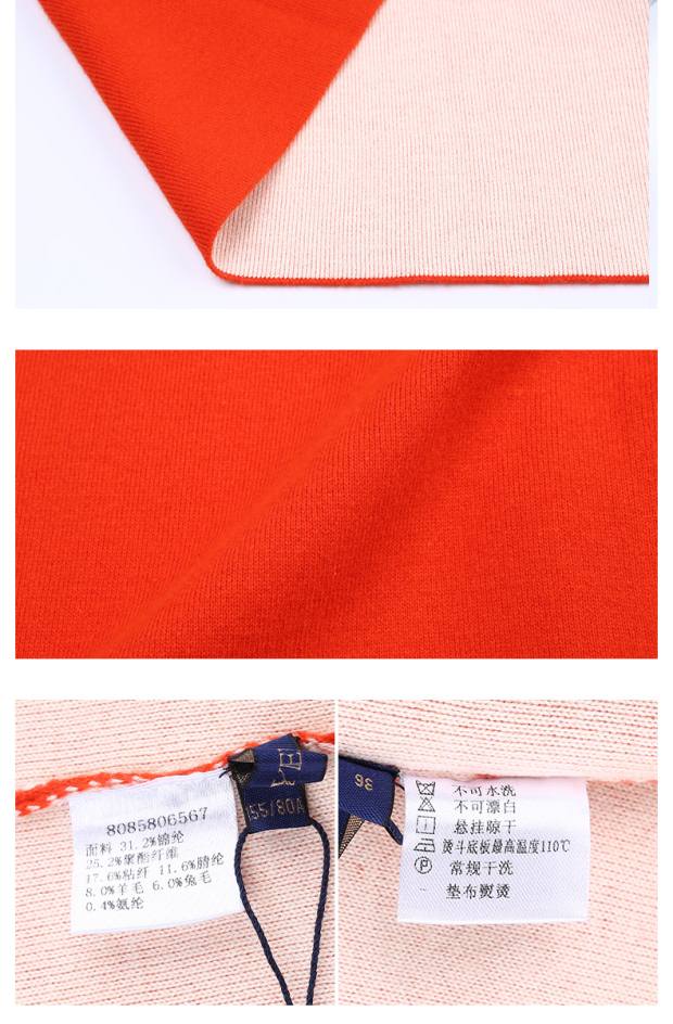 YINER音儿 冬季新款 欧美时尚长款轮廓气质毛织外套85806567