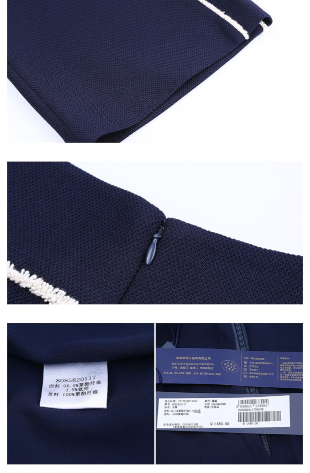 YINER音儿 冬装新品 休闲通勤直筒拼接百搭修身女裤85820117