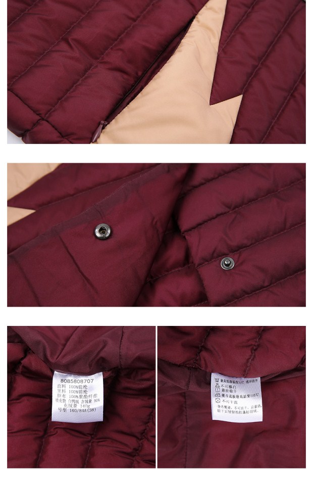 YINER音儿 冬装新款 酒红中长款拼接加厚保暖羽绒服85808707