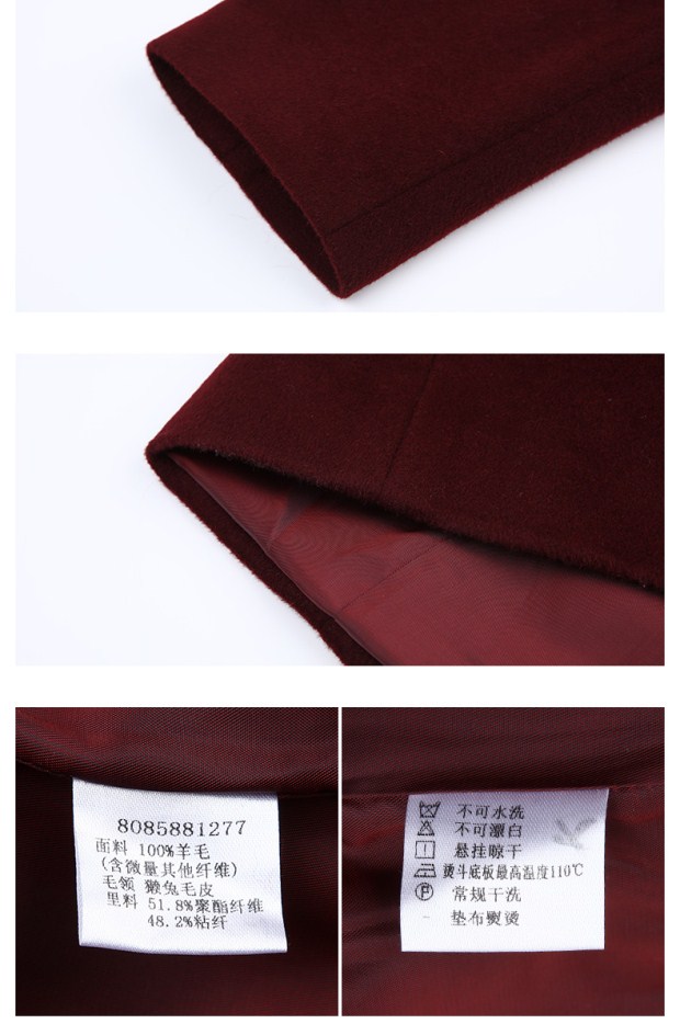 YINER音儿冬季新款时尚品牌兔毛领100%羊毛大衣85881277配