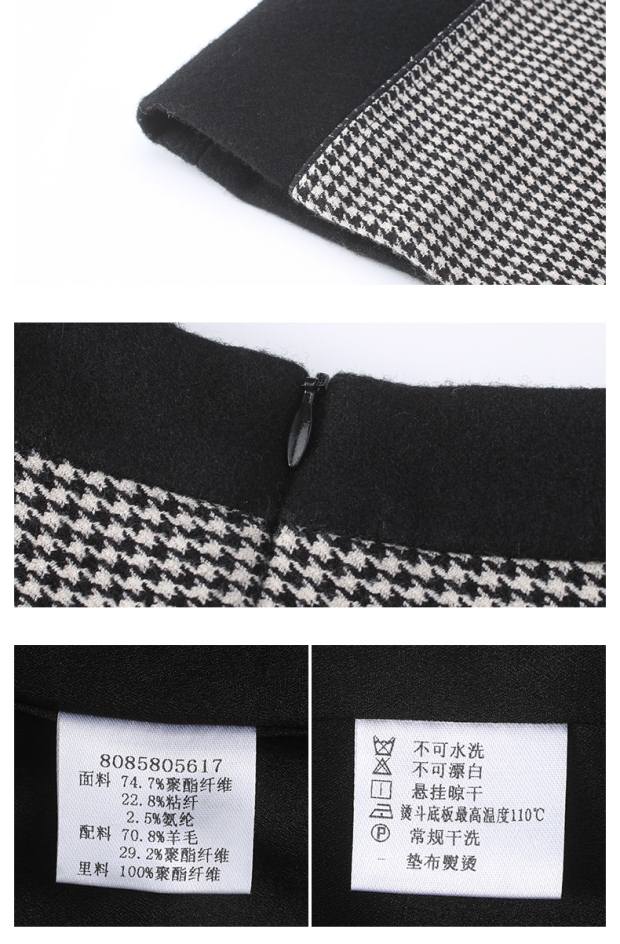 YINER音儿 冬季新款 时尚格纹拼接修身气质连衣裙85805617