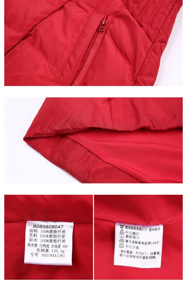 YINER音儿 冬季新款 红色双排扣立领加厚保暖羽绒服85808047